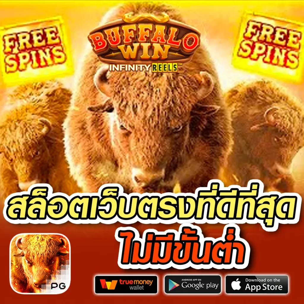 HungryPussy-888 จ่ายหนัก